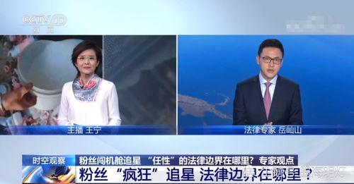 时代少年团爆料父母视频,揭秘明星背后的温馨家庭生活  第3张