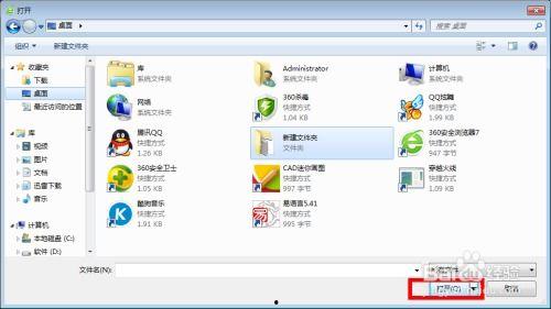 上传视频到优酷综艺爆料,独家视频揭秘幕后花絮 第3张 上传视频到优酷综艺爆料,独家视频揭秘幕后花絮 第3张