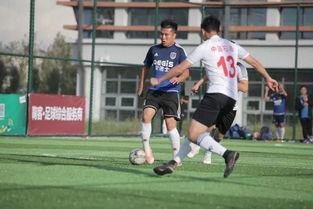 最新足球赛事大爆料新闻,最新赛事大爆料,揭秘赛场幕后真相 第2张 最新足球赛事大爆料新闻,最新赛事大爆料,揭秘赛场幕后真相 第2张